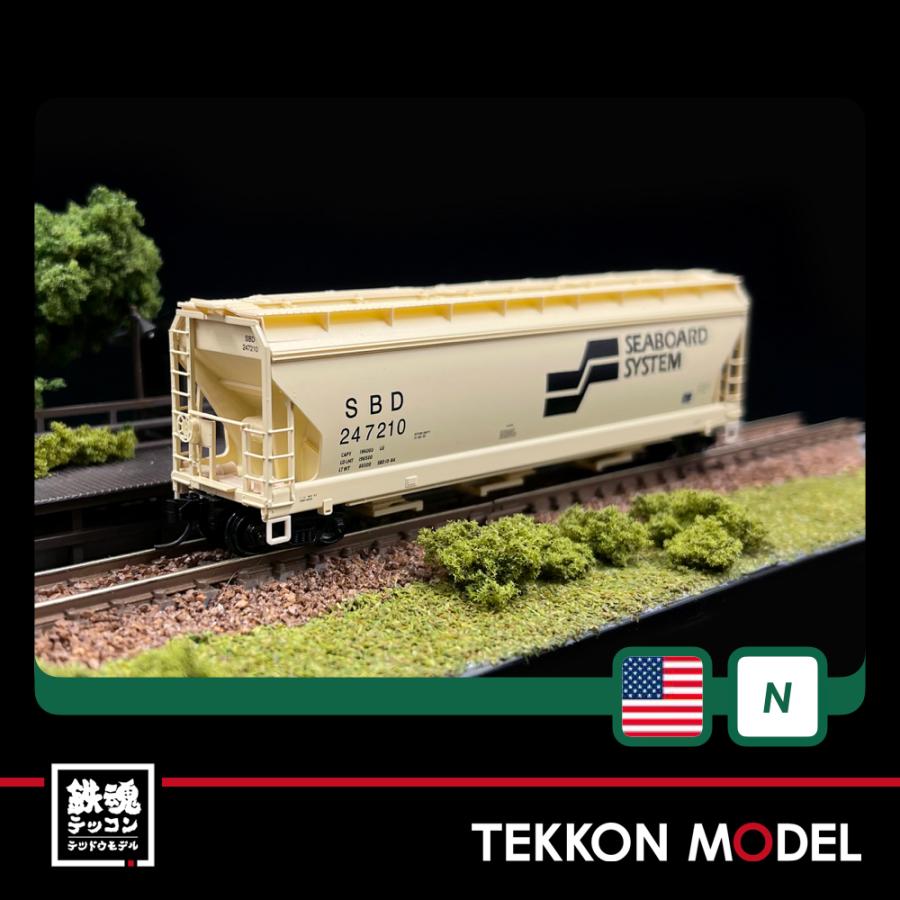 Nゲージ マイクロトレインズ 0309400710 （N)ホッパー貨車 SBD #247210