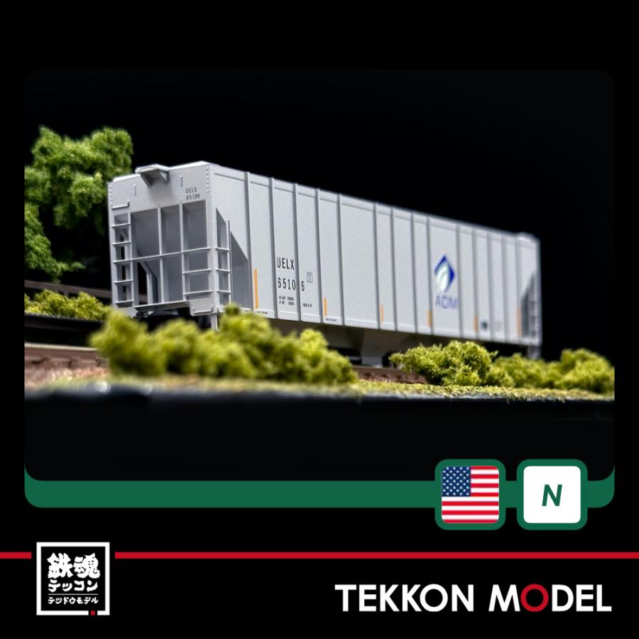 Nゲージ マイクロトレインズ 0309900362 （N）カバードホッパー ADM