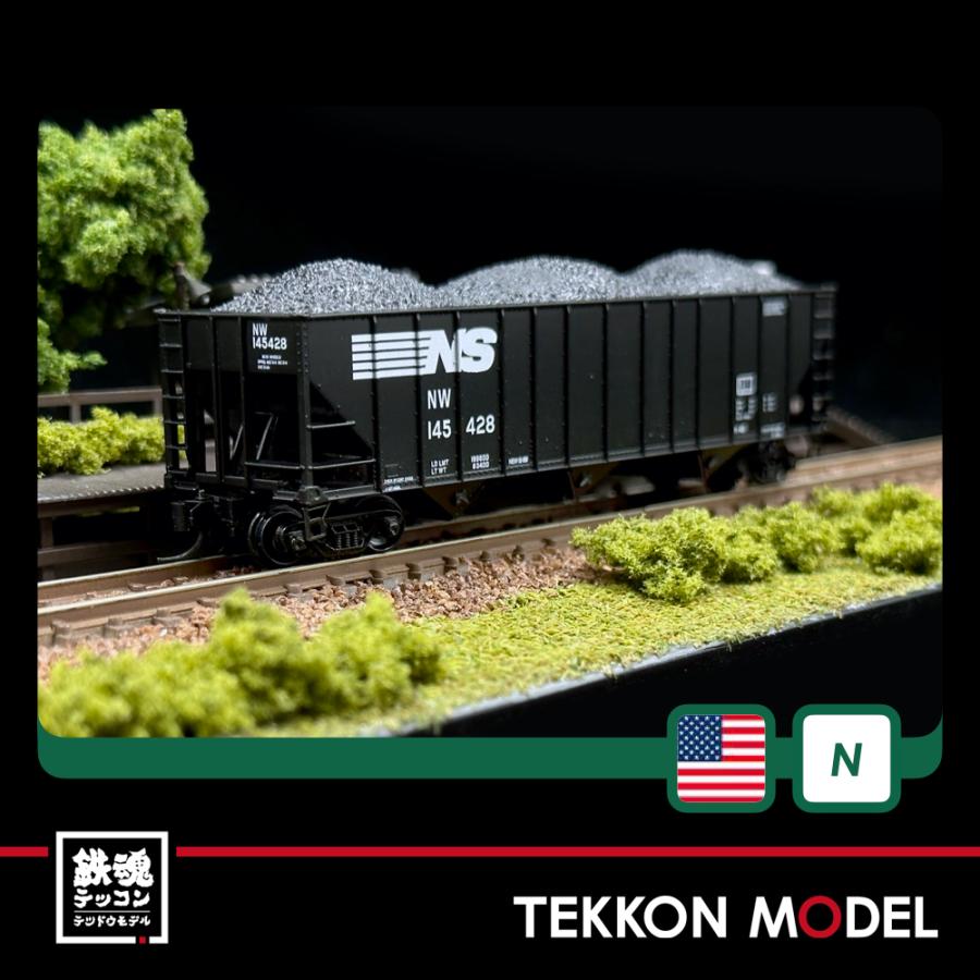 Nゲージ マイクロトレインズ 0310800271 （N）オープンホッパー NS