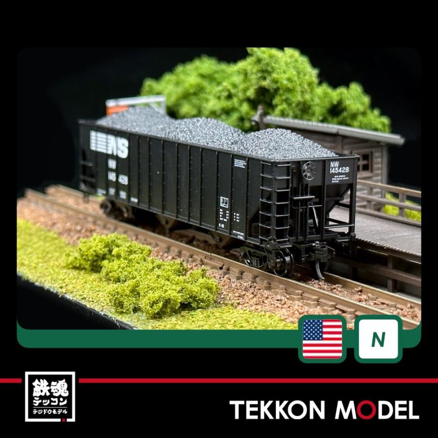 Nゲージ マイクロトレインズ 0310800271 （N）オープンホッパー NS