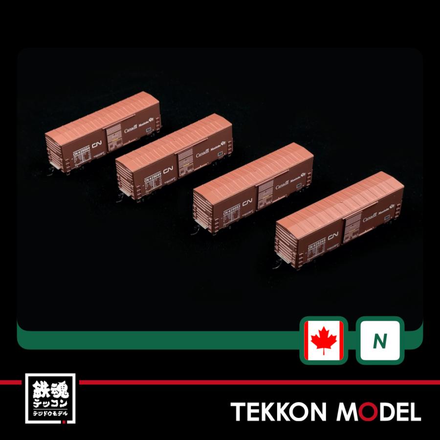 Nゲージ マイクロトレインズ 0398300214 (N)バッファローボックスカー