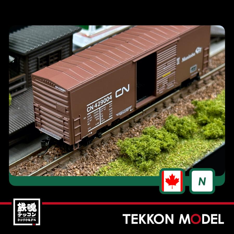 Nゲージ マイクロトレインズ 0398300214 (N)バッファローボックスカー