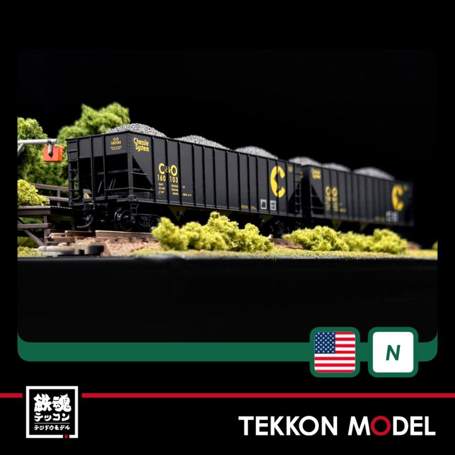 マイクロトレインズ外国貨車3両セット