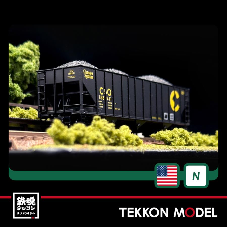 Nゲージ マイクロトレインズ 0398300217 (N)チェシーシステム オープン