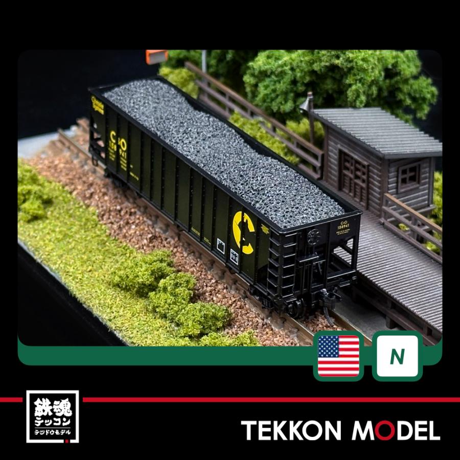 Nゲージ マイクロトレインズ 0398300217 (N)チェシーシステム オープン