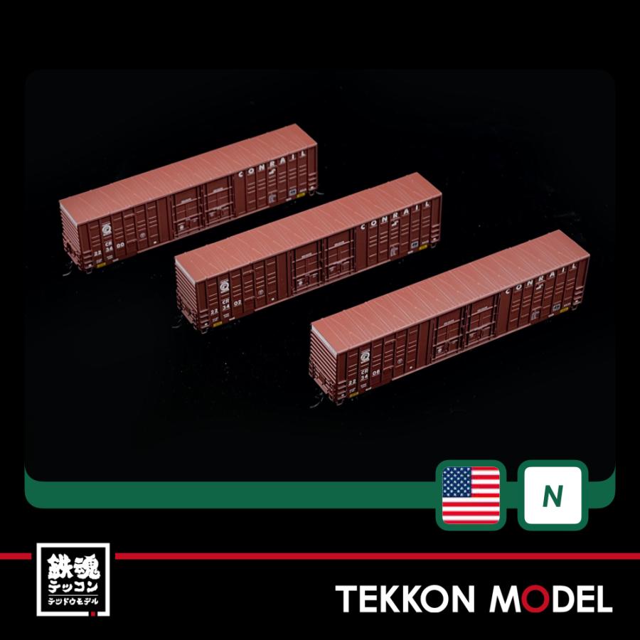 Nゲージ マイクロトレインズ 0399300181 (N)60ft ボックスカー Conrail