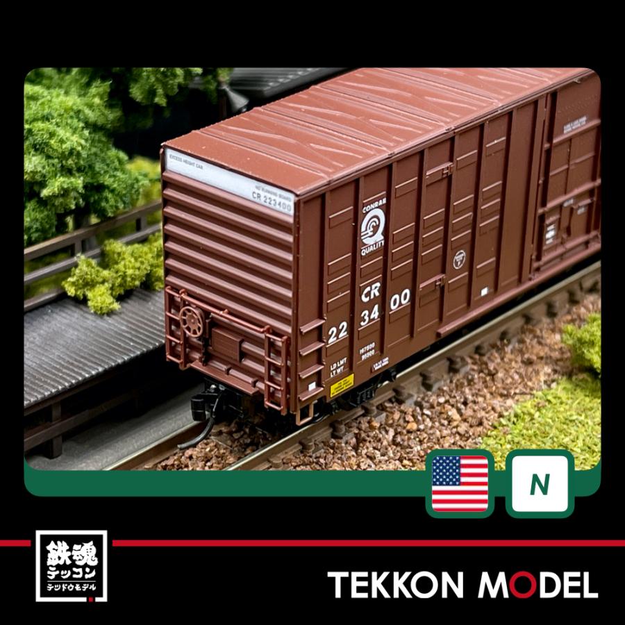 Nゲージ マイクロトレインズ 0399300181 (N)60ft ボックスカー Conrail