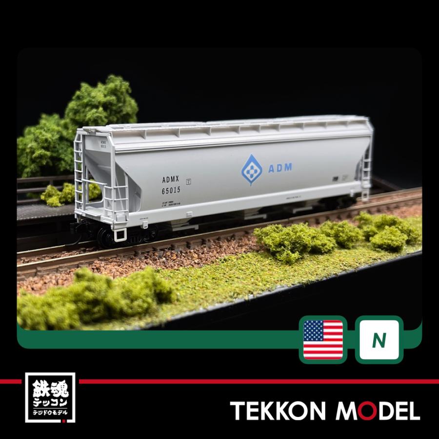 マイクロトレインズ外国貨車4両セット