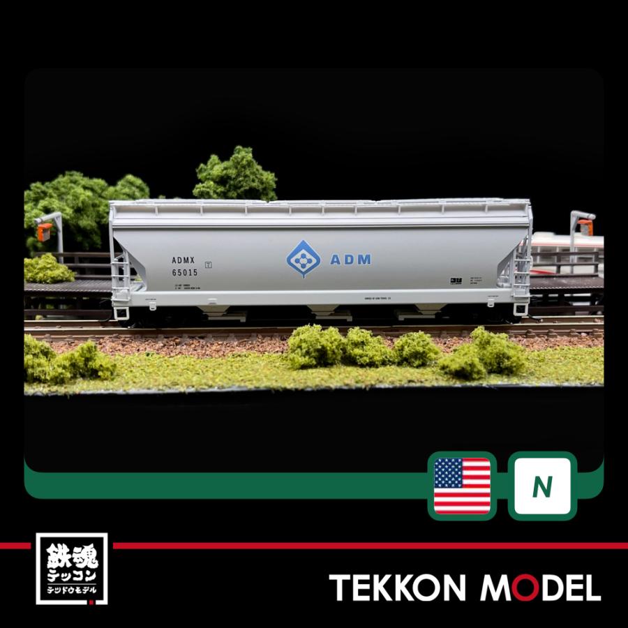 Nゲージ マイクロトレインズ 0399300186 ホッパー貨車 ADM 4両セット