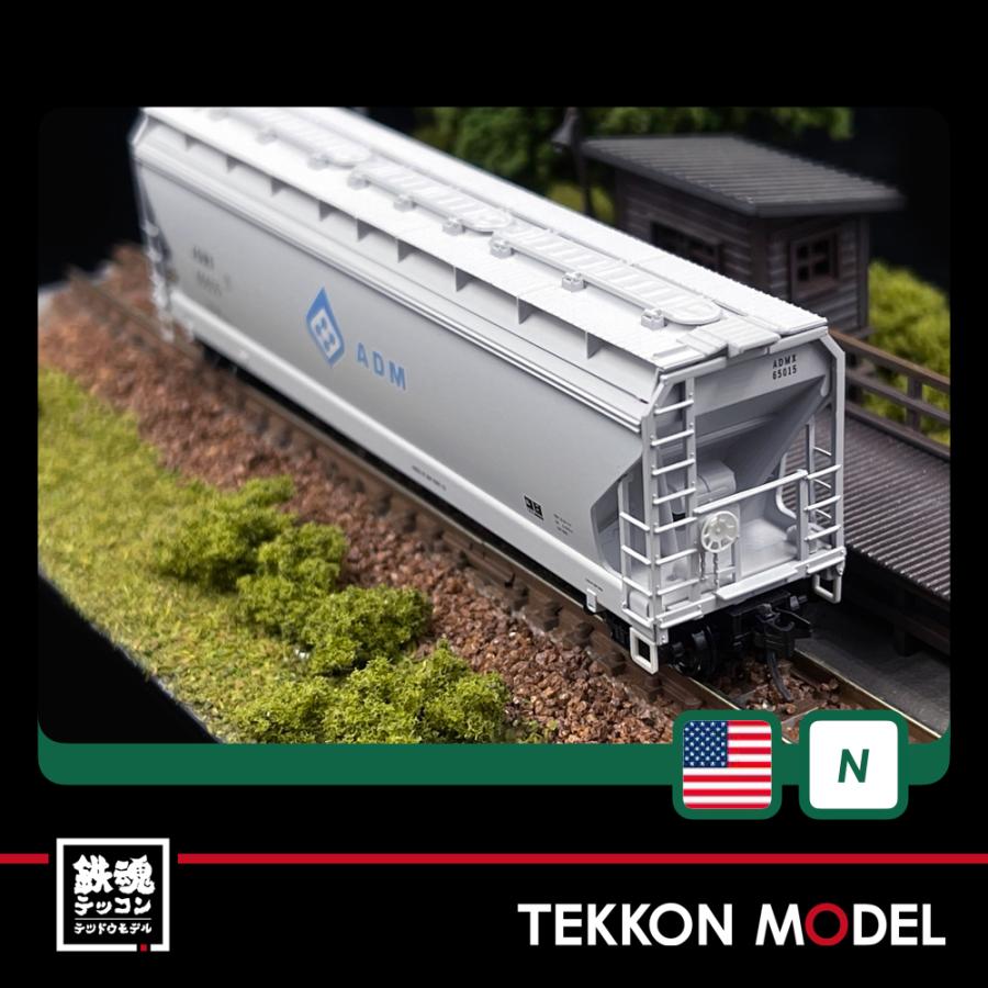 Nゲージ マイクロトレインズ 0399300186 ホッパー貨車 ADM 4両セット