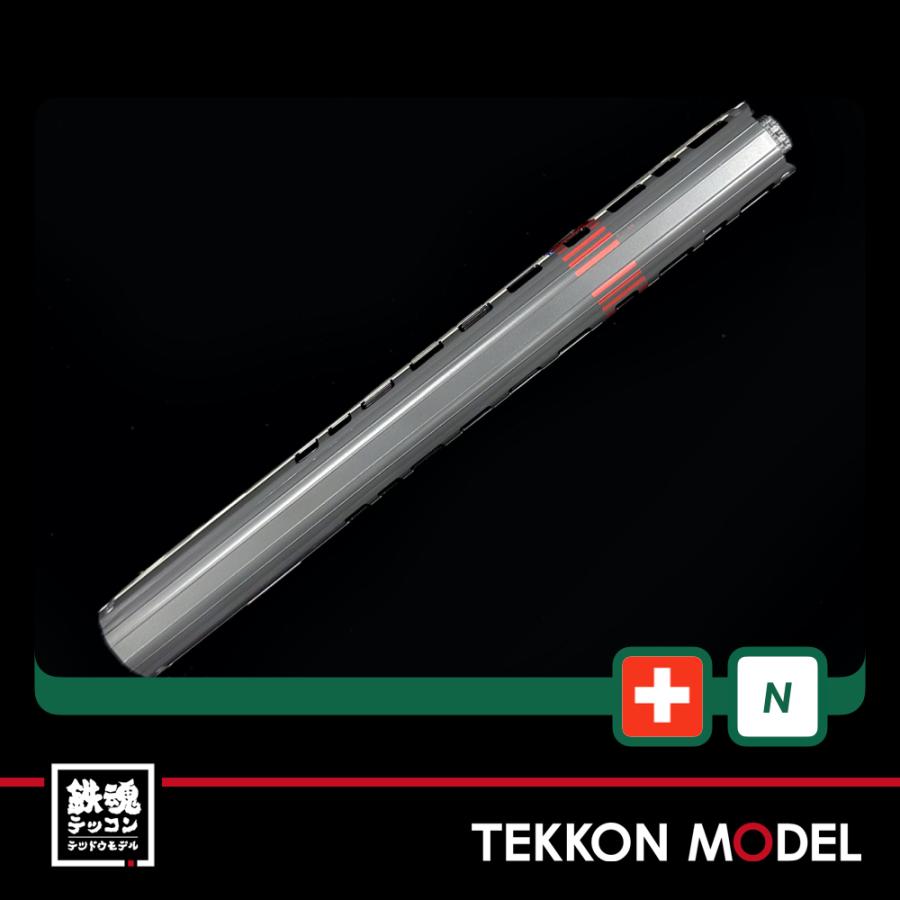 Nゲージ LEMKE 05125128 (N)IC2000 1等荷物合造(AD)客車 在庫品 : 鉄魂