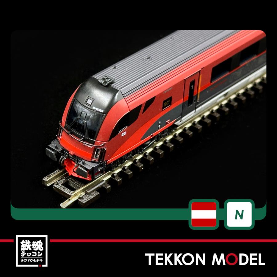 Nゲージ LEMKE 05125224 （N）オーストリア連邦鉄道 レール