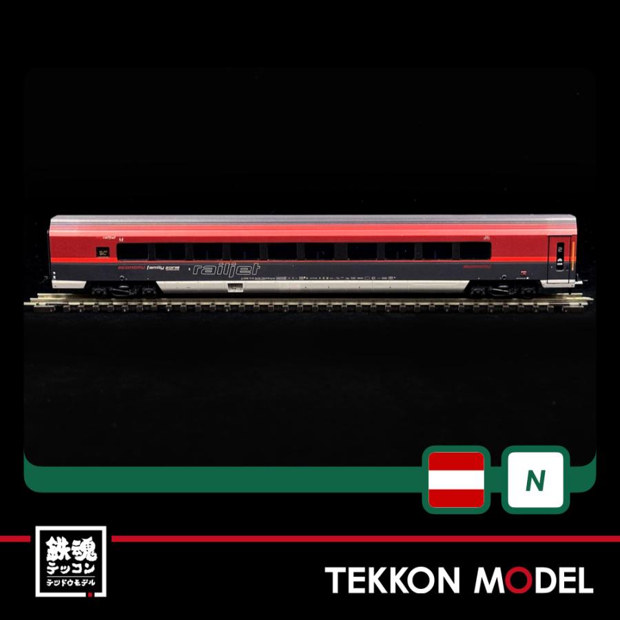 Nゲージ LEMKE 05125224 （N）オーストリア連邦鉄道 レール