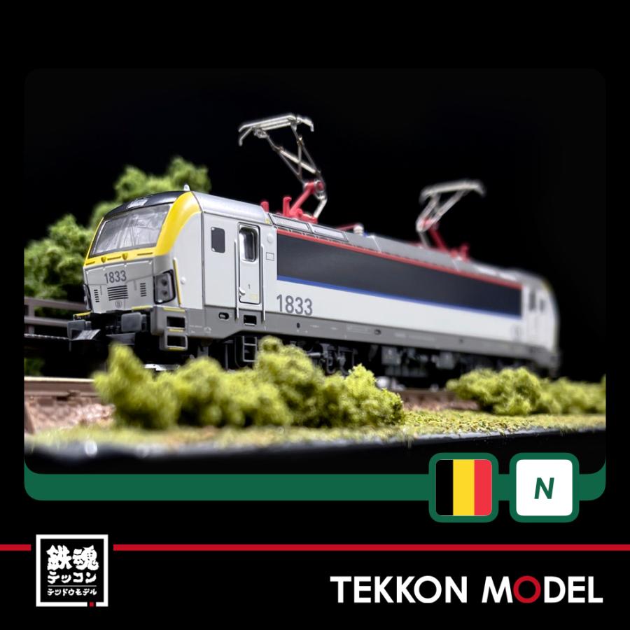 Nゲージ LEMKE 05130163 (N)HLE18 ベルギー国鉄塗装 在庫品 : 鉄魂模型 