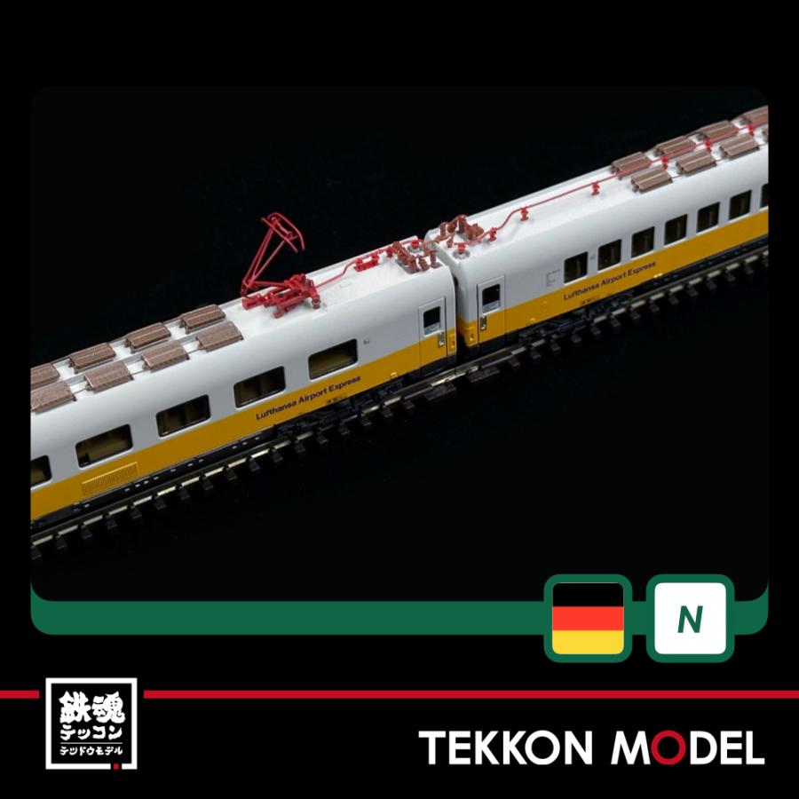 Nゲージ ホビーセンターカトー 09140301 （N)ドイツ連邦鉄道 403形