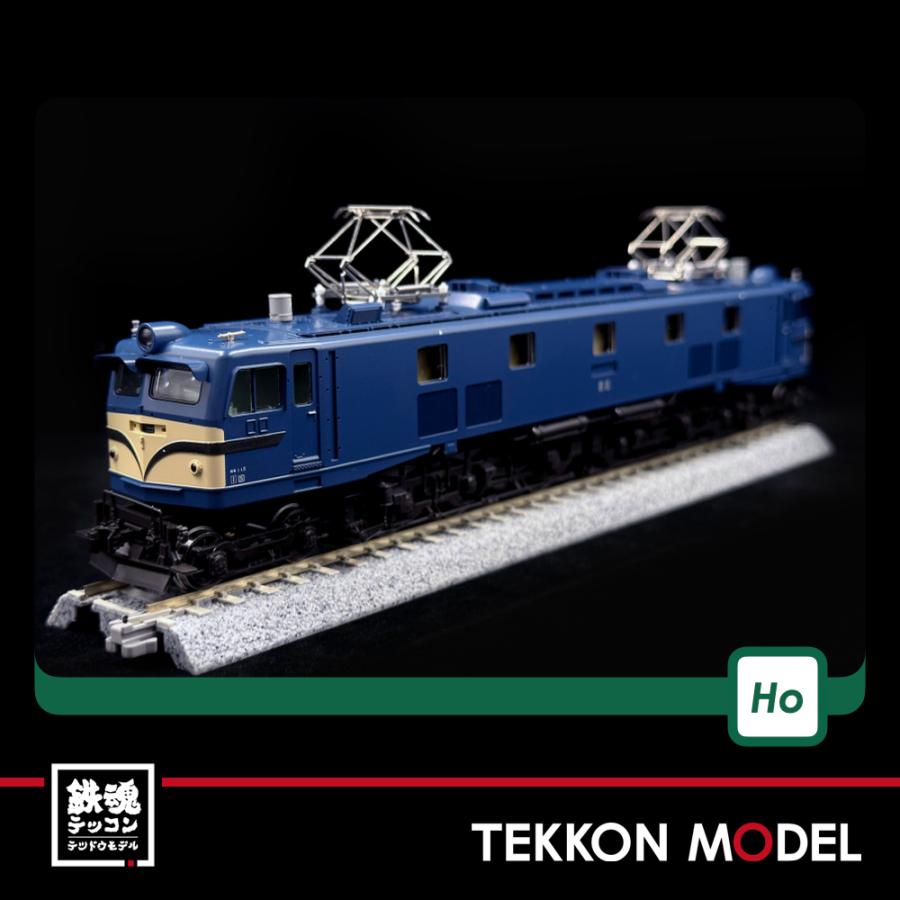 KATO EF58 HOゲージ ootsukamokei_1-324