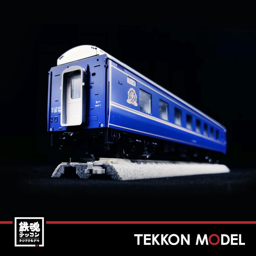 カトー HOゲージ KATO 1-568 (HO)24系 寝台特急「北斗星」 オハネ25