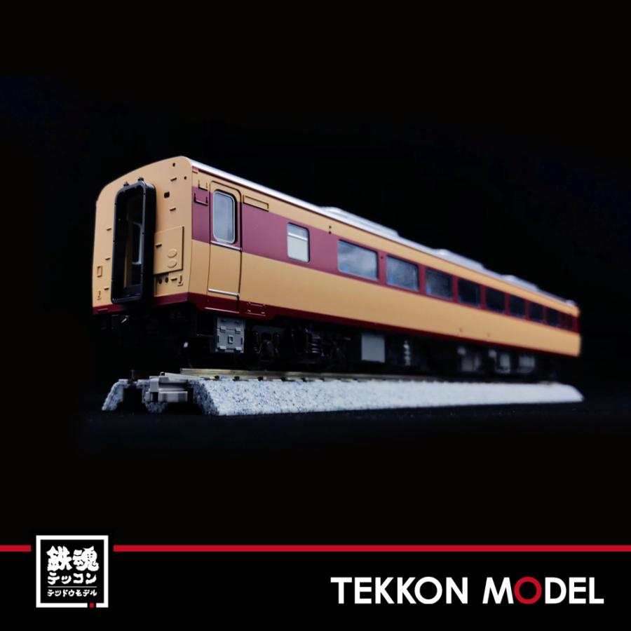 カトー（KATO） HOゲージ KATO 1-609 HO キハ80系 キハ80(T) 在庫品