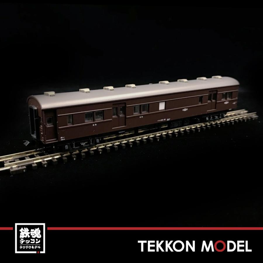 KATO Nゲージ 旧形客車 4両セット (茶) 10-034 鉄道模型 客車 Amazon | KATO Nゲージ 旧形客車 4両セット 茶 10-034 鉄道模型 男女