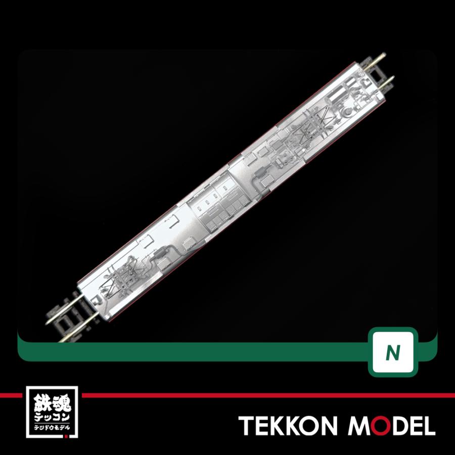 カトー（KATO） Nゲージ KATO 10-1129 485系後期形 2両増結セット 在庫