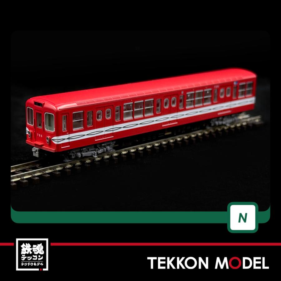 カトー（KATO） Nゲージ KATO 10-1134S 営団地下鉄500形 丸ノ内線の