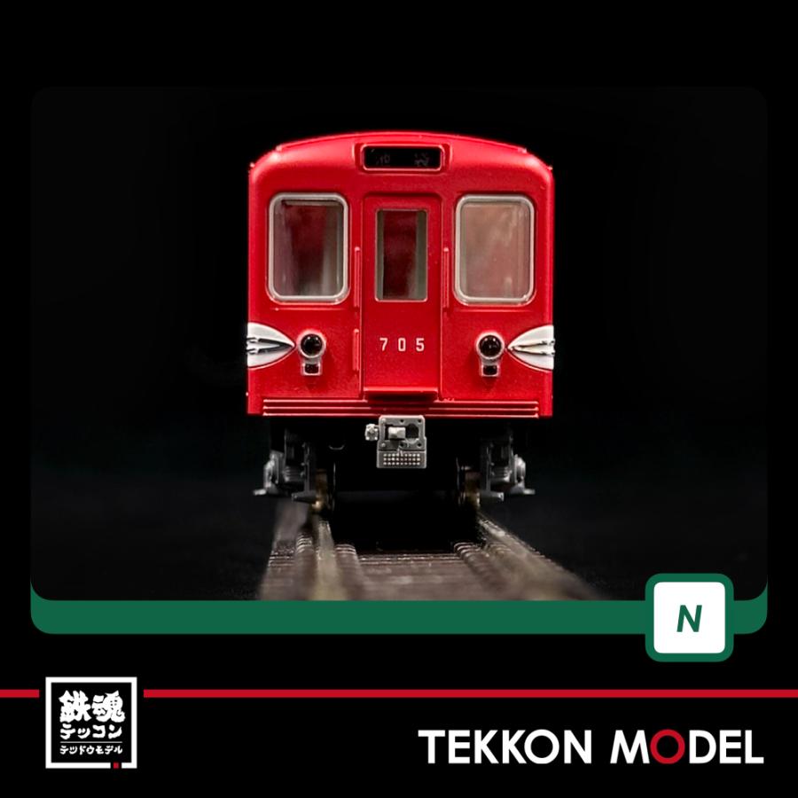 カトー Nゲージ KATO 10-1134S 営団地下鉄500形 丸ノ内線の赤い