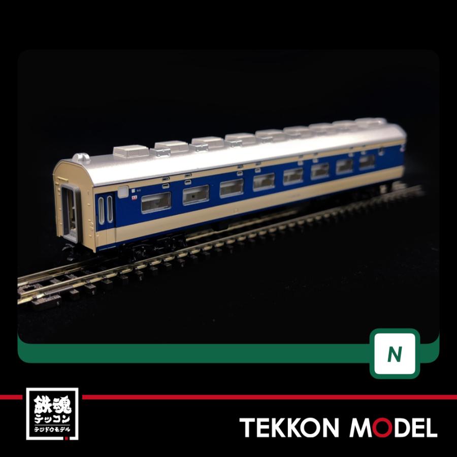KATO 10-1239 583系 3両増結セット 583系寝台特急電車 カトー Nゲージ KATO 10-1239 583系 3両増結セット 在庫品 : 鉄