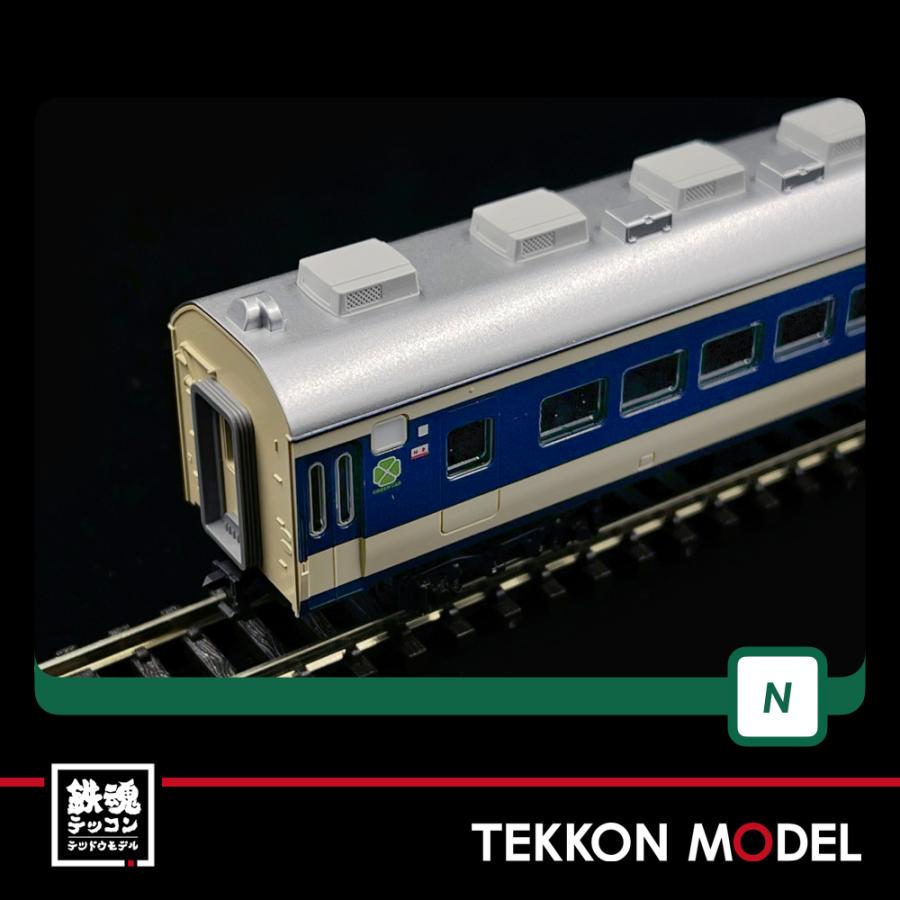KATO 10-1239 583系 3両増結セット 583系寝台特急電車 カトー Nゲージ KATO 10-1239 583系 3両増結セット 在庫品 : 鉄