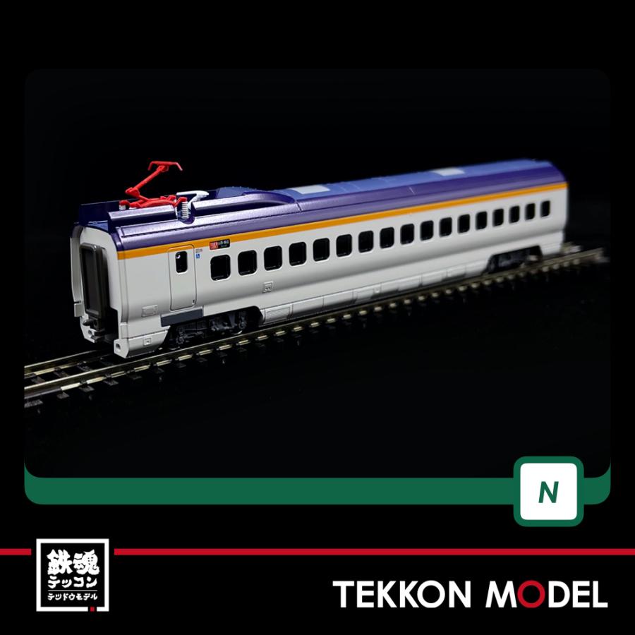 サイズ交換OK】 カトー N 20-047 ユニトラック 車止め線路B 62mm 2本入り 返品種別B KATO Nゲージ 車止め線路B 62mm 2本入 20-047 鉄道模型用品