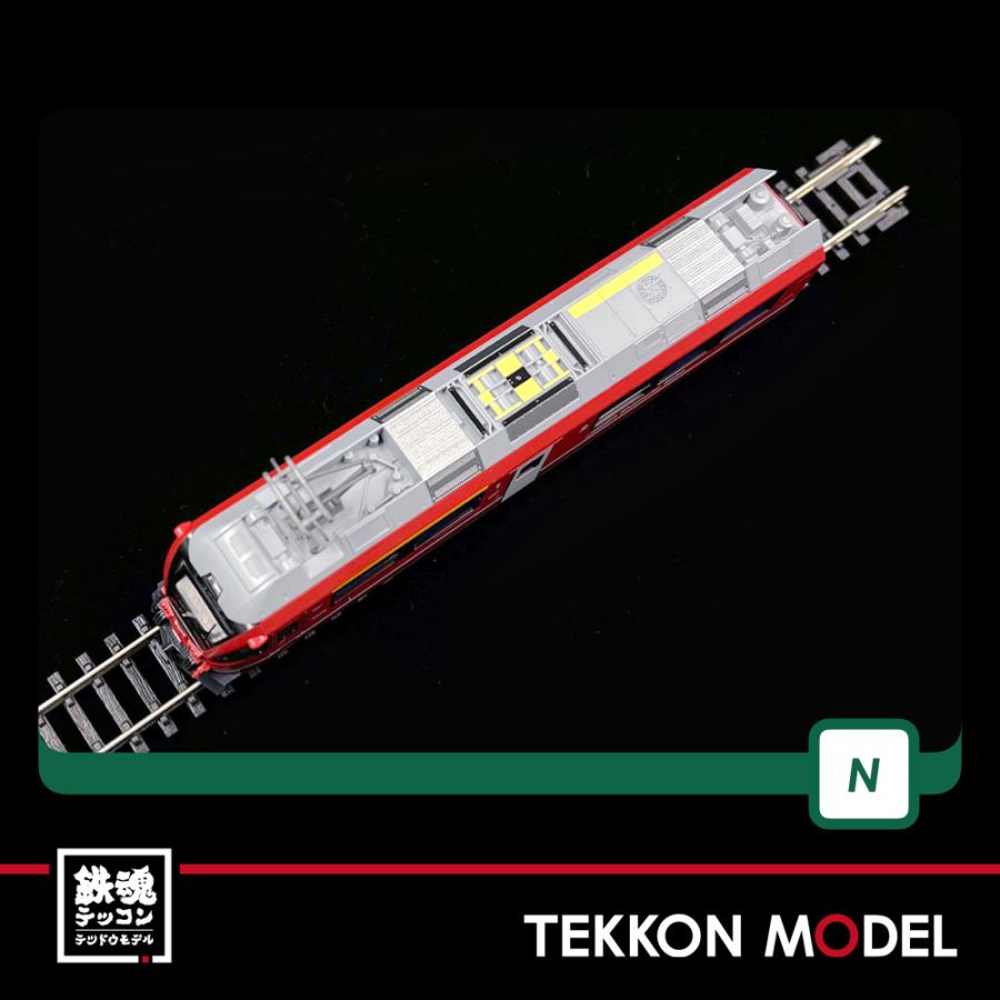 KATO 10-1273 レーティッシュ ABe8/12 アレグラ 3両セット カトー レーティッシュ鉄道ABe8/12 アレグラ 3両セット 【KATO