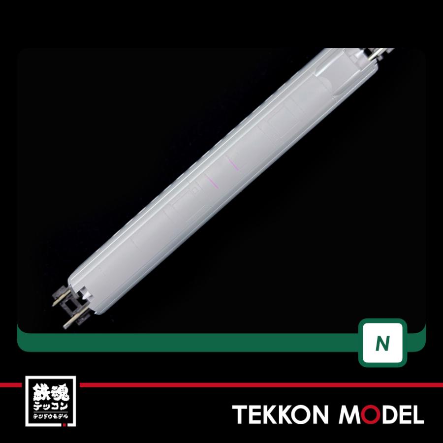 KATO E3系新幹線 'つばさ' 7両セット 10-1289 カトー Nゲージ KATO 10-1289 E3系2000番台 山形新幹線 「つばさ