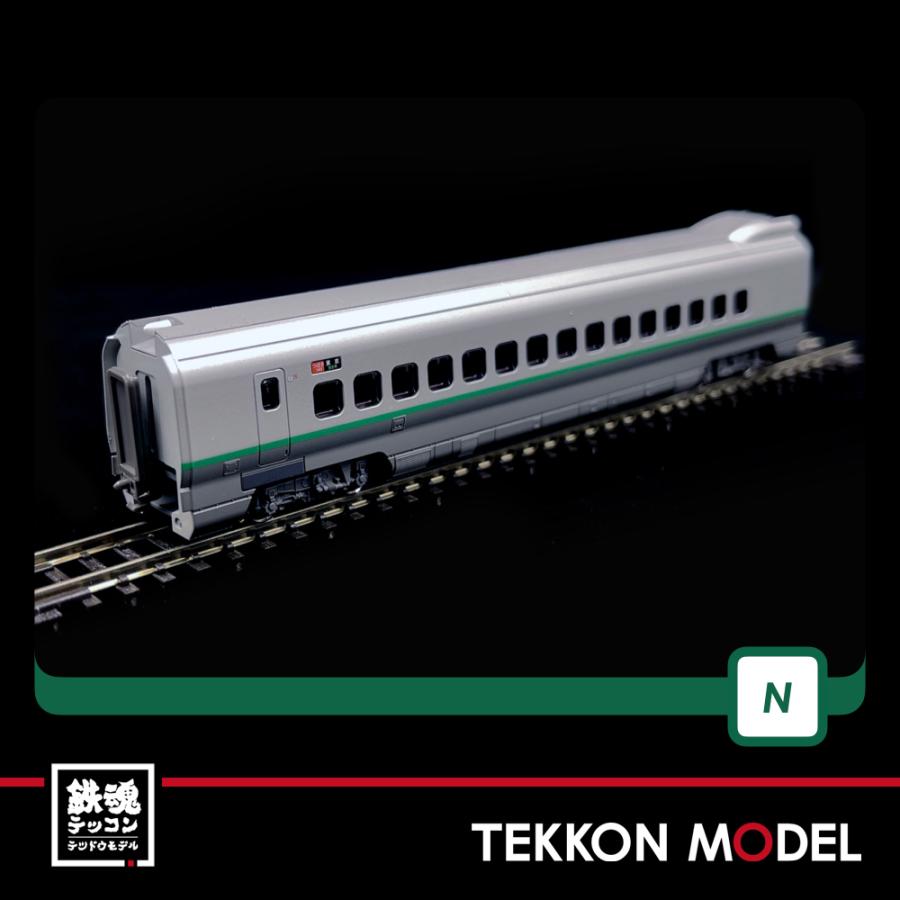 Nゲージ KATO 10-1255 E3系2000番台　つばさ新塗装　カトー カトー（KATO） KATO Nゲージ 10-1255 E3系2000番台 山形新幹線