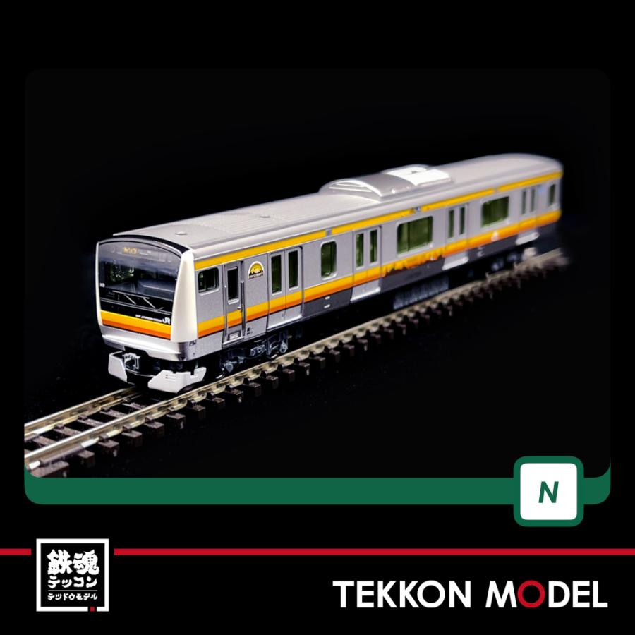 KATO E233系 8000番台 南武線 6両セット E233系8000番台 南武線 6両セット (6両セット) (鉄道模型) - ホビー