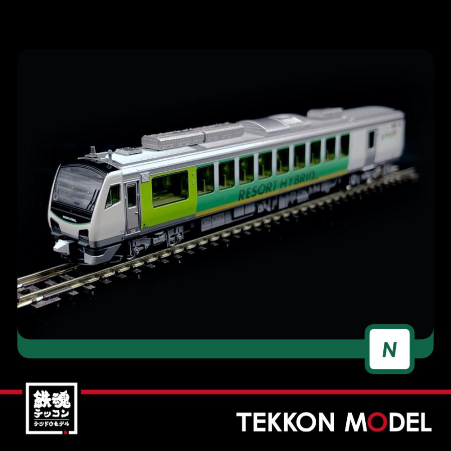 カトー（KATO） Nゲージ KATO 10-1368 HB-E300系 「リゾートビュー