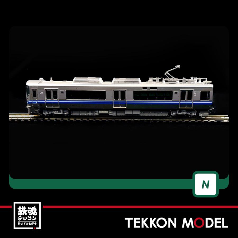 KATO 10-1396 521系（3次車）　2両セット KATO 10-1396 521系 3次車 2両セット Nゲージ * | TamTam Online
