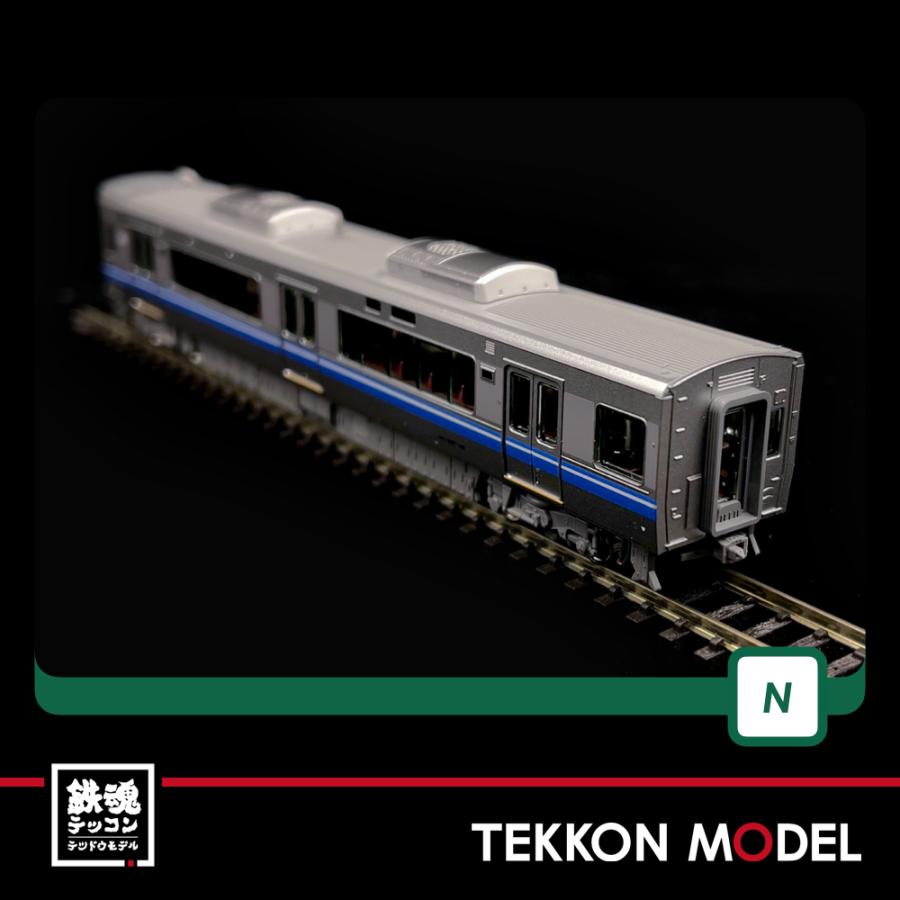 カトー（KATO） Nゲージ KATO 10-1396 521系（3次車） 2両セット 在庫