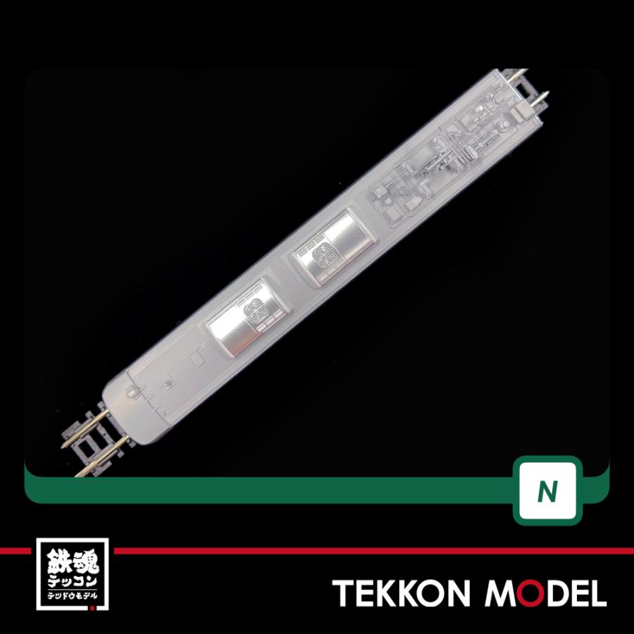 カトー（KATO） Nゲージ KATO 10-1396 521系（3次車） 2両セット 在庫