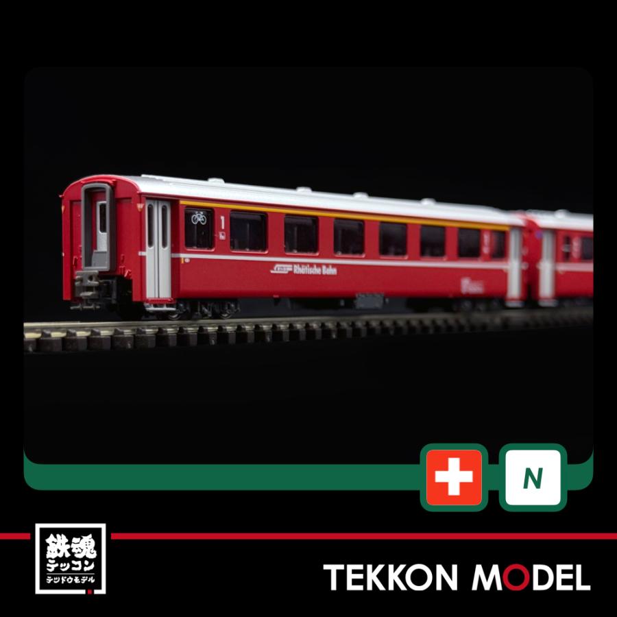 アルプスの赤い客車 Ew I 4両増結セット 【KATO・10-1414】 「鉄道模型