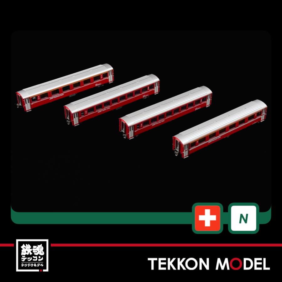 カトー（KATO） Nゲージ KATO 10-1414 アルプスの赤い客車 EWI 増結