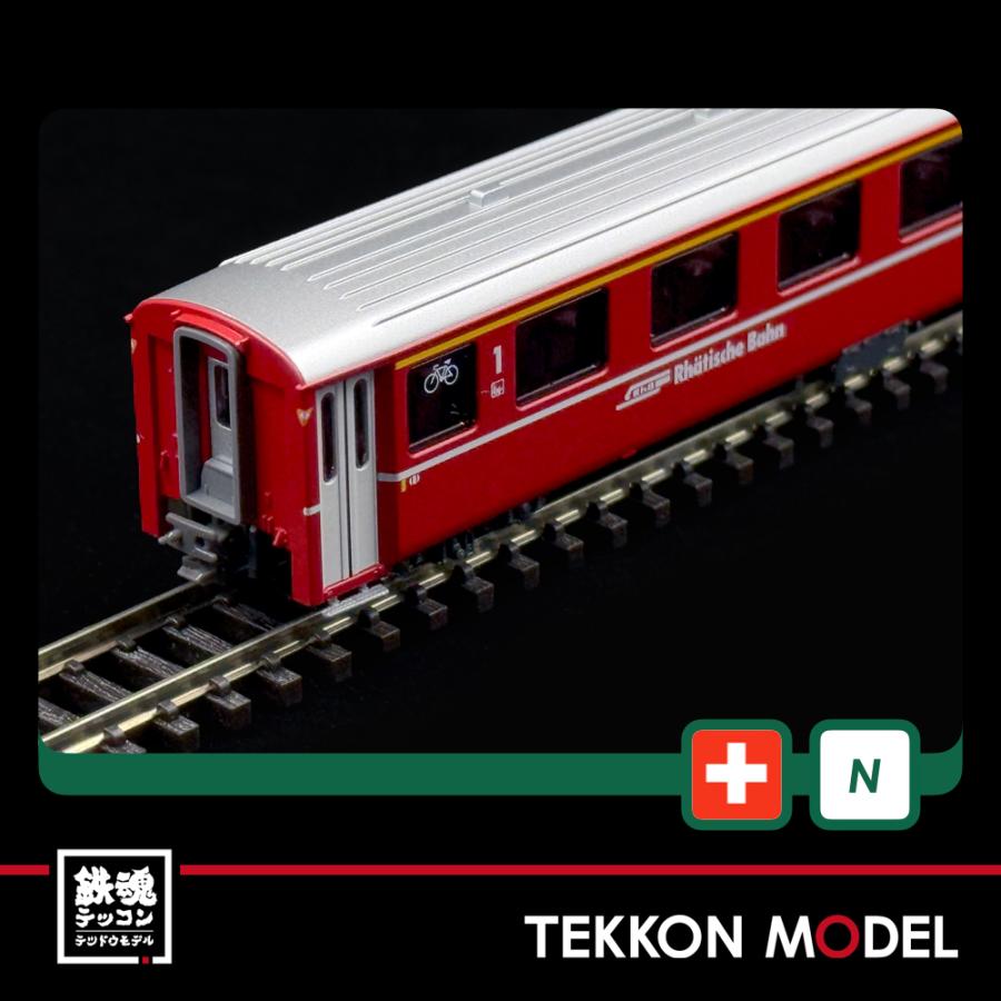 カトー（KATO） Nゲージ KATO 10-1414 アルプスの赤い客車 EWI 増結