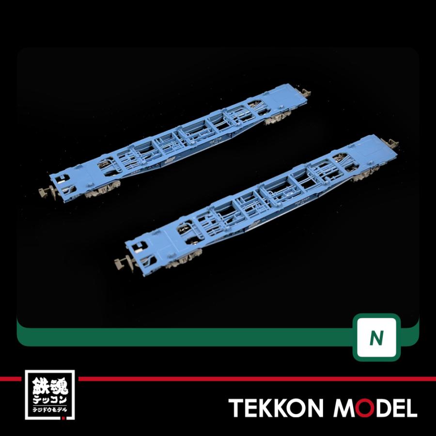 カトー（KATO） Nゲージ KATO 10-1421 コキ104 コンテナ無積載 2両