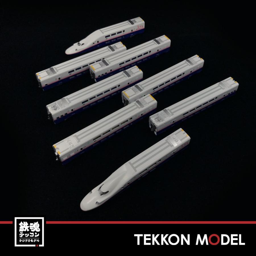 カトー（KATO） Nゲージ KATO 10-1427 E4系新幹線「Maxとき」 8両