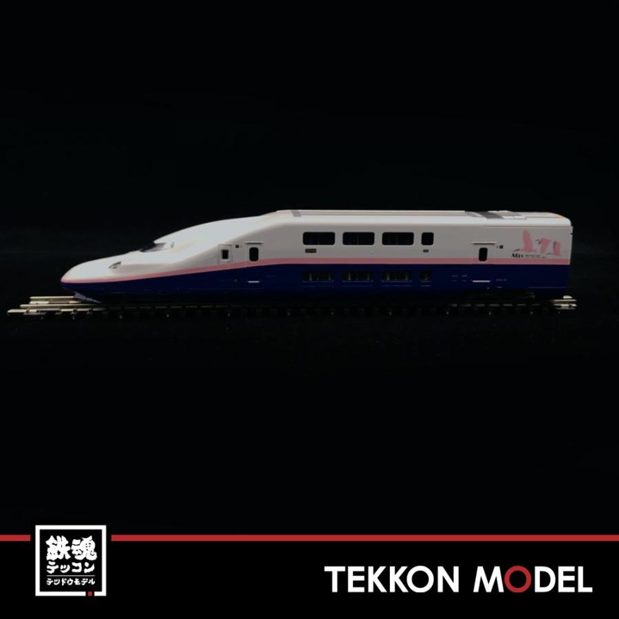 カトー（KATO） Nゲージ KATO 10-1427 E4系新幹線「Maxとき」 8両