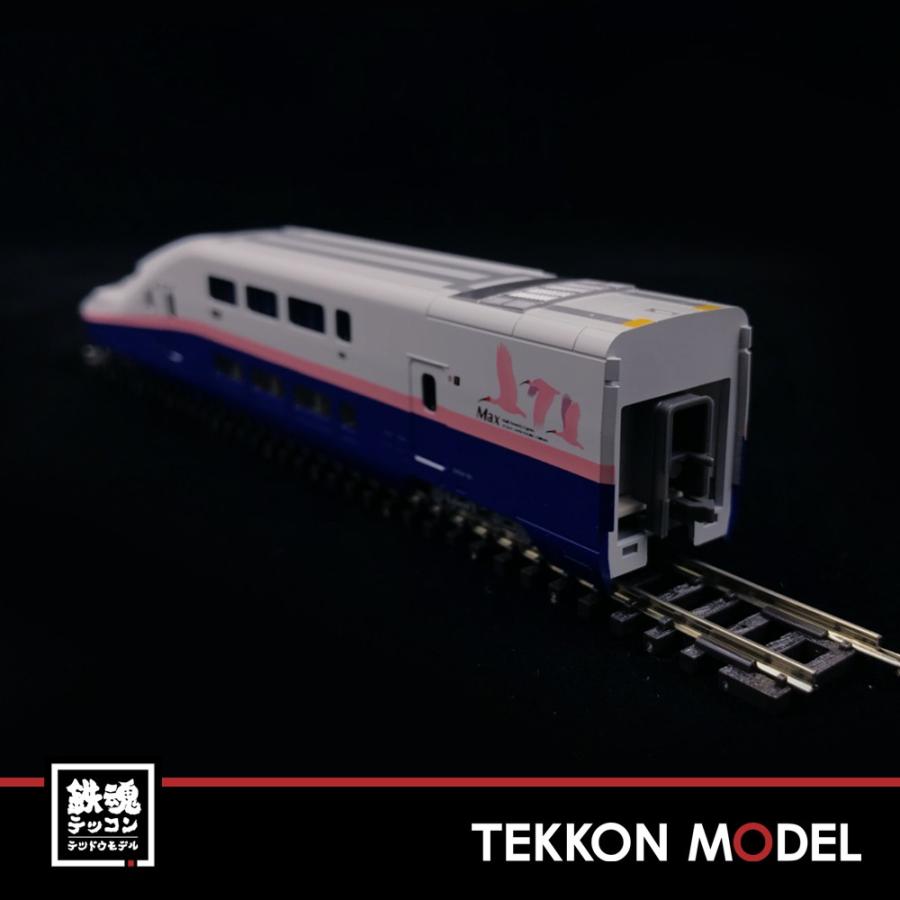 カトー（KATO） Nゲージ KATO 10-1427 E4系新幹線「Maxとき」 8両