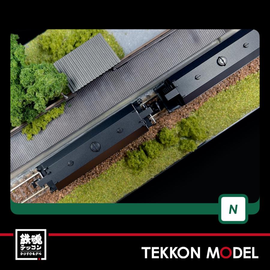 KATO ホキ5700 秩父セメント 2個セット ホキ5700 秩父セメント 8両セット (8両セット) (鉄道模型
