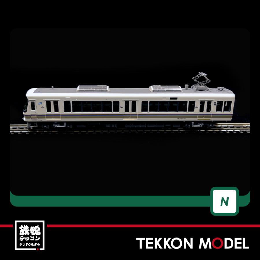 10-1491 221系リニューアル車〈大和路快速〉 Amazon | KATO Nゲージ 221系リニューアル車 大和路快速 基本