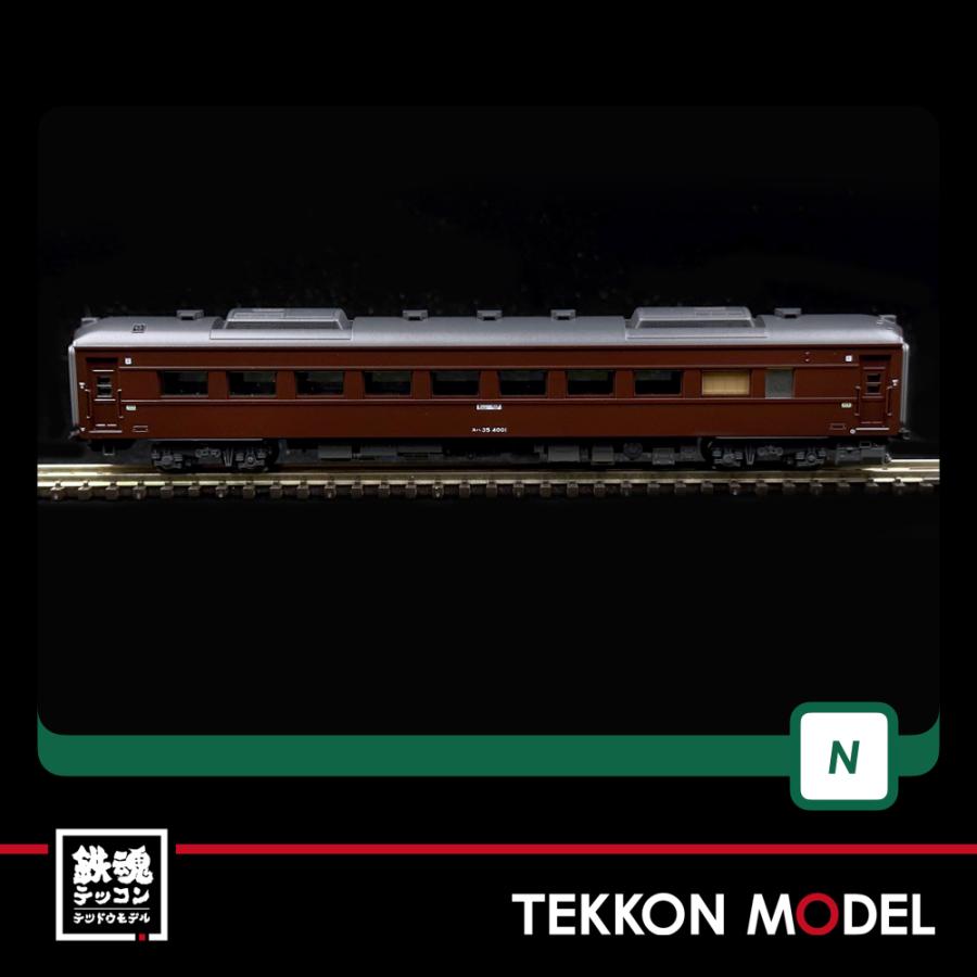 カトー SLやまぐち号セット カトー Nゲージ KATO 10-1500 35系4000番台 SL「やまぐち」号 5