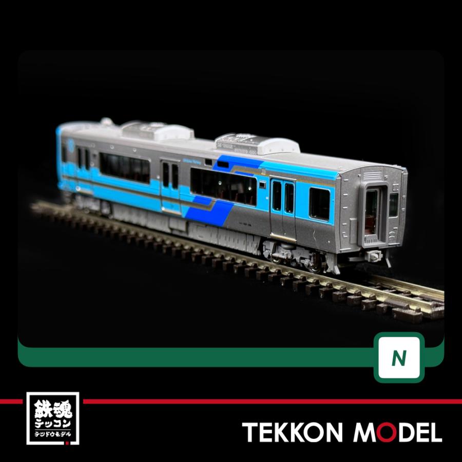 カトー（KATO） Nゲージ KATO 10-1507 IRいしかわ鉄道 521系(黄土系