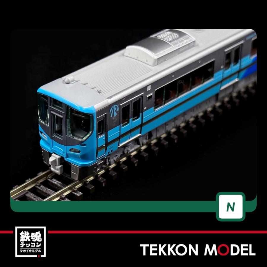 カトー（KATO） Nゲージ KATO 10-1507 IRいしかわ鉄道 521系(黄土系