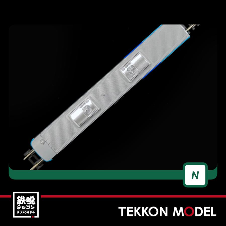 カトー（KATO） Nゲージ KATO 10-1507 IRいしかわ鉄道 521系(黄土系